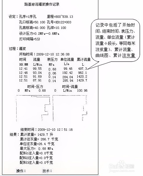 {ӛ䛃x(do)(sh)(j)